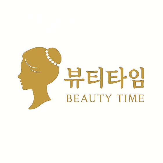 필마사지 (부천시청역) 매장 사진 1