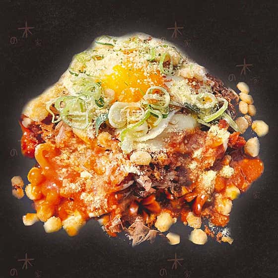 나폴리탄 오코노미야키 메뉴 사진(네이버)