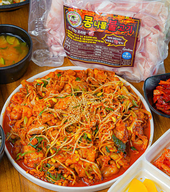 콩나물불고기 (비조리) - 3인분 메뉴 사진(네이버)