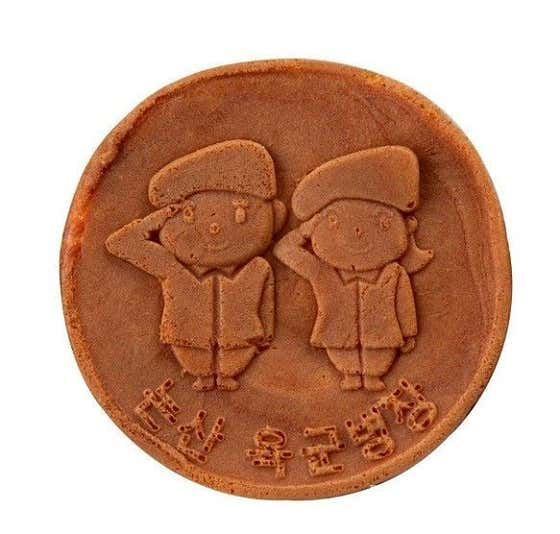 육군병장빵 메뉴 사진(네이버)