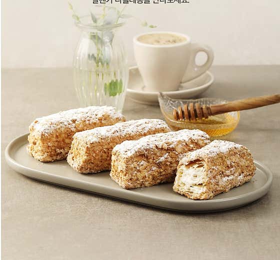말렌카 페스츄리(1PS) 메뉴 사진(네이버)
