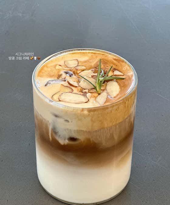 땅콩 크림 라떼 메뉴 사진(네이버)