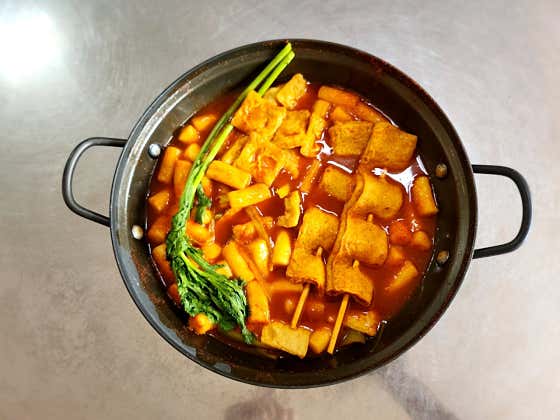 국물떡볶이 (지옥불빠따 맵기 가능) 메뉴 사진(네이버)