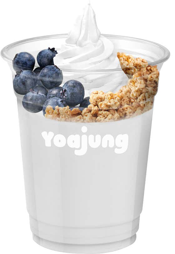 블루베리의 정석 컵 메뉴 사진(네이버)