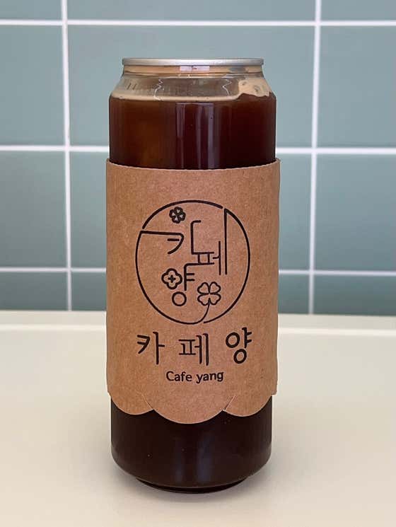 아메리카노 메뉴 사진(네이버)