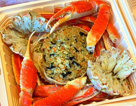 대게 단품 메뉴 사진(네이버)