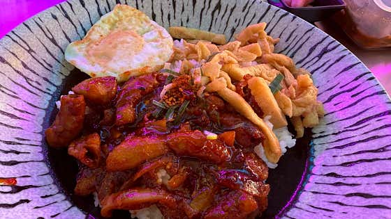 곱창 필라프 메뉴 사진(네이버)