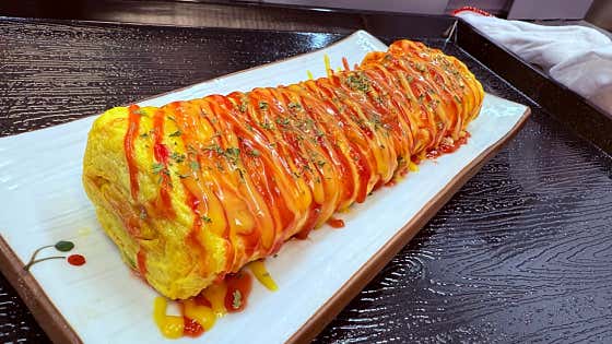 계란말이 메뉴 사진(네이버)