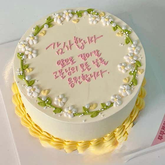 케이크 메뉴 사진(네이버)
