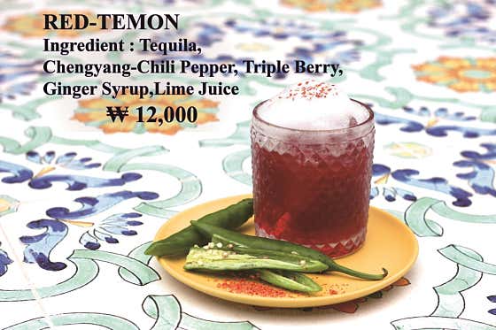 RED-Temon 메뉴 사진(네이버)