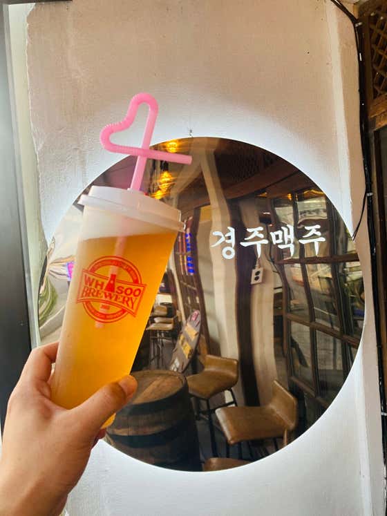 경주 로컬수제맥주 700ml 메뉴 사진(네이버)