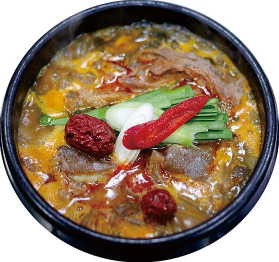 염소탕(130g) 메뉴 사진(네이버)