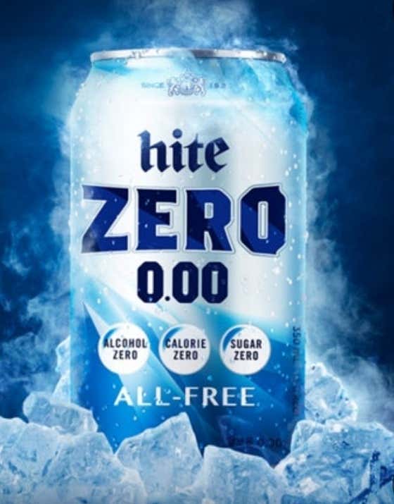 논알콜 맥주 메뉴 사진(네이버)