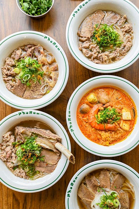 포란 삼성점 사진 2