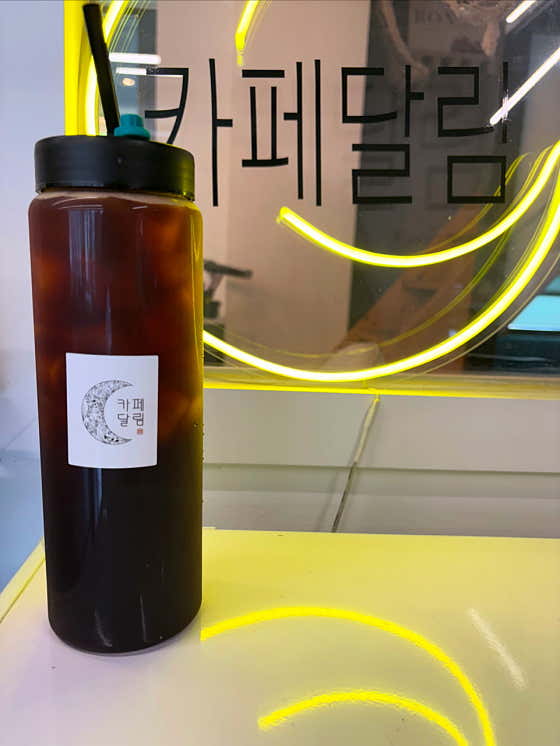 1리터아메리카노 메뉴 사진(네이버)