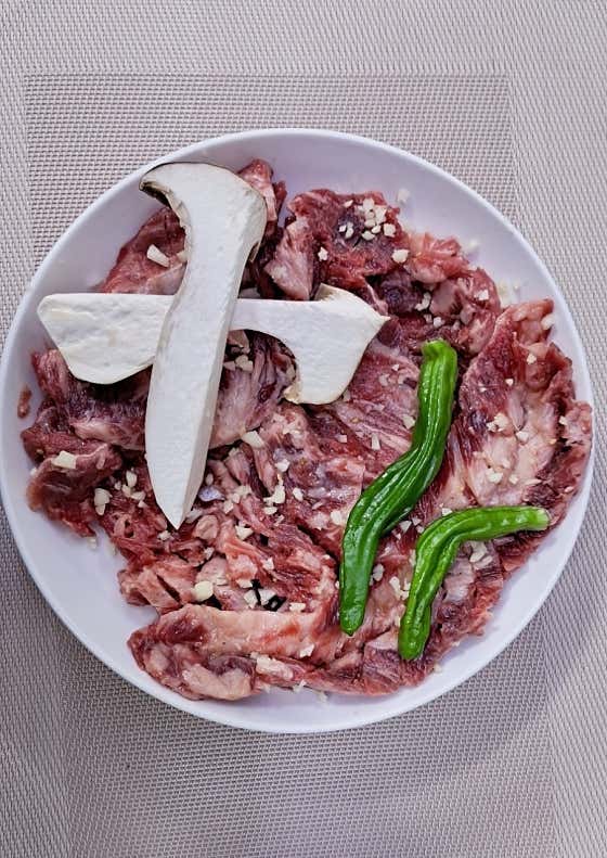 흑정마늘소갈비살 200g 메뉴 사진(네이버)