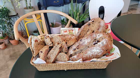 7곡 곡식 건강빵 메뉴 사진(네이버)
