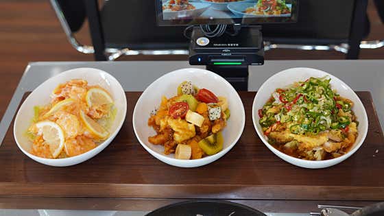 치킨탕수육&유린기&크림새우 메뉴 사진(네이버)