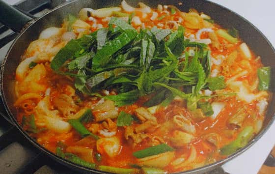 곱창전골(2인) 메뉴 사진(네이버)