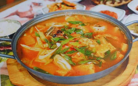 동태찌개(2인) 메뉴 사진(네이버)