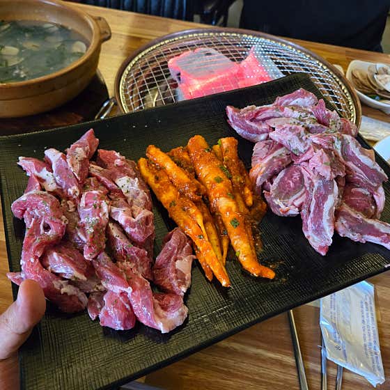 더덕구이 (한접시) 메뉴 사진(네이버)