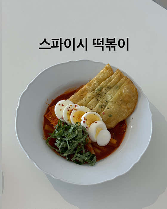 스파이시 떡볶이 메뉴 사진(네이버)