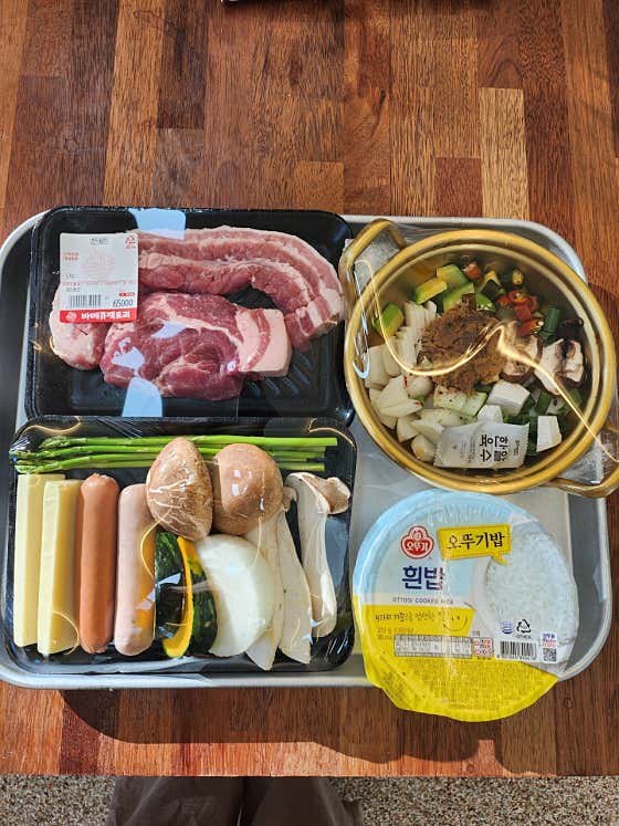 2인커플세트 메뉴 사진(네이버)
