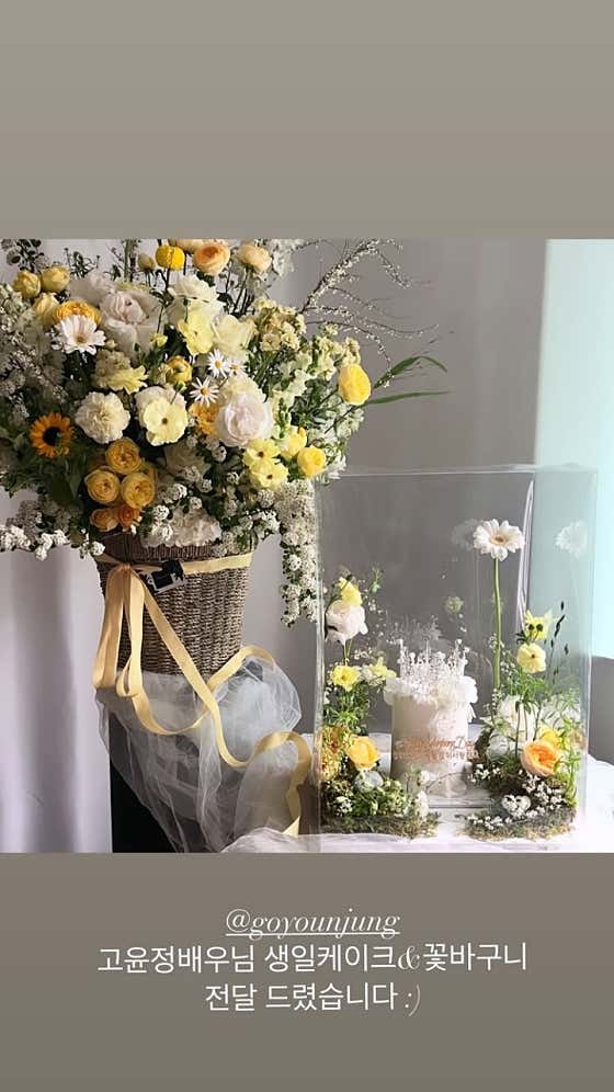 flower&cake set 메뉴 사진(네이버)