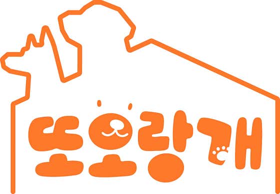 디카페인 콜드브루 메뉴 사진(네이버)