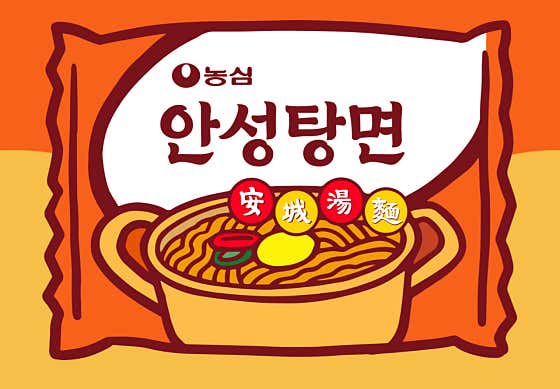 안성탕면 메뉴 사진(네이버)
