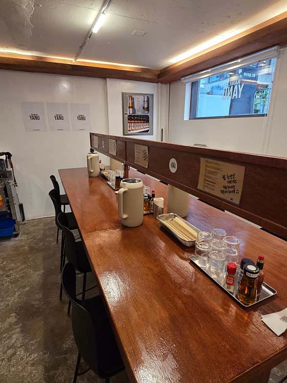 Interior at Yanu Ramen