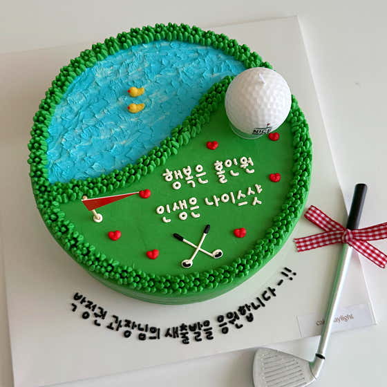 2호케이크 메뉴 사진(네이버)