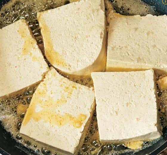 두부구이(생들기름) 메뉴 사진(네이버)