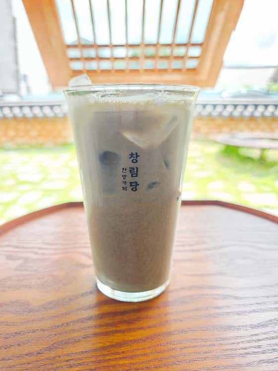 검은콩 미숫가루(only ice) 메뉴 사진(네이버)