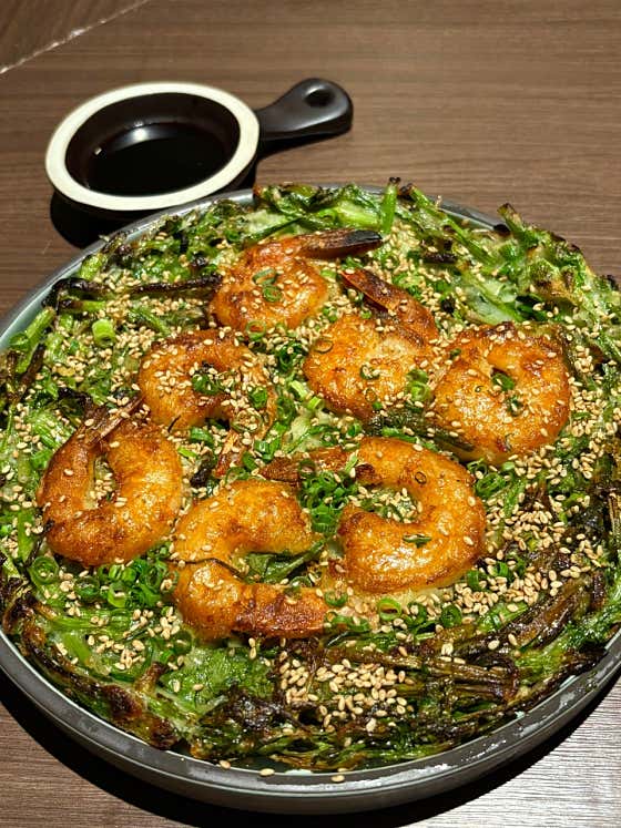 새우 미나리파전 메뉴 사진(네이버)