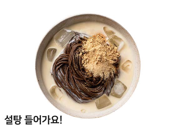 오리지널 콩국수 메뉴 사진(네이버)