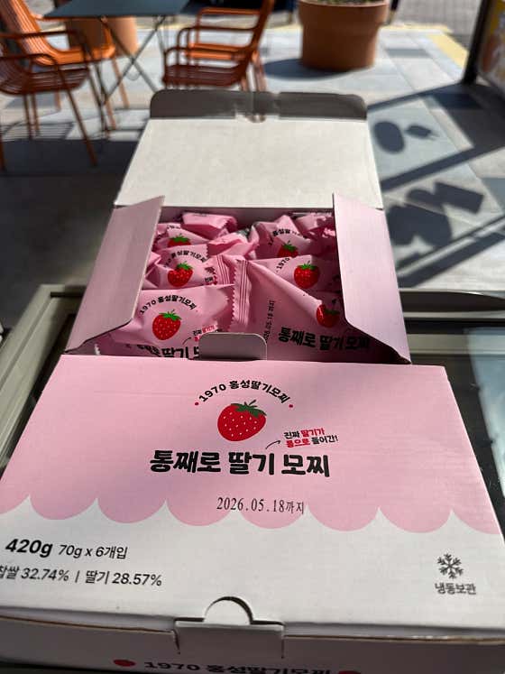 통째로 딸 모찌(1박스 6개) 메뉴 사진(네이버)