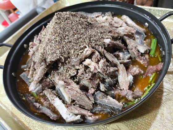 흑염소전골(고기듬뿍) 메뉴 사진(네이버)