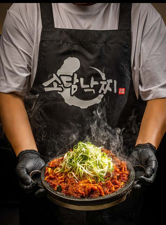 솥밥 + 돌판 파삼겹낙지볶음 메뉴 사진(네이버)