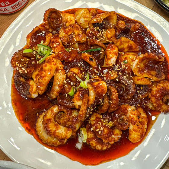 불맛 쭈꾸미 (매운맛) 메뉴 사진(네이버)