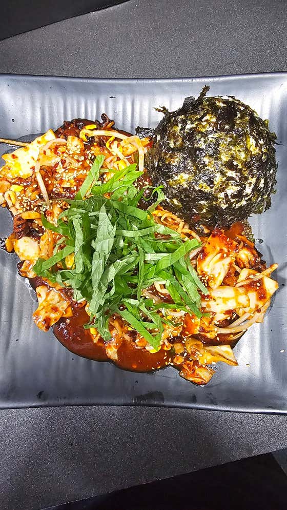 쭈꾸미볶음 메뉴 사진(네이버)