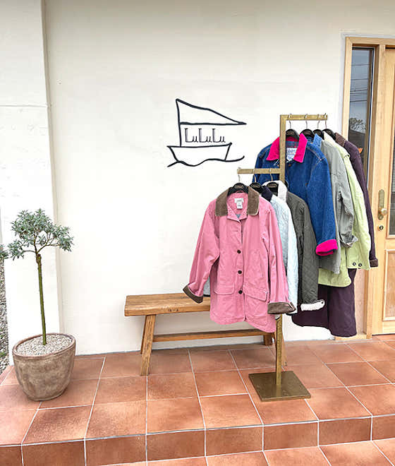 2F - VINTAGE SHOP 메뉴 사진(네이버)