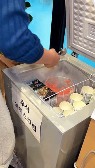 부뚜막 라빈스🍨 메뉴 사진(네이버)