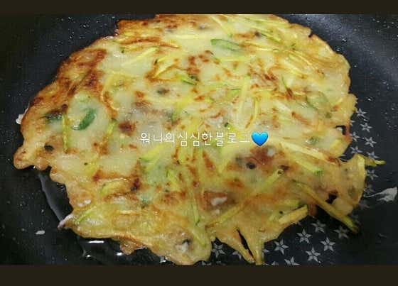 바지락애호박전 메뉴 사진(네이버)