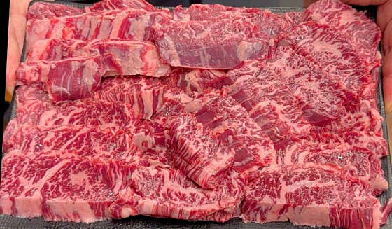 안창살 (130g) 메뉴 사진(네이버)