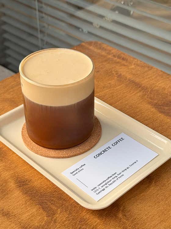 스카치 블랙 메뉴 사진(네이버)