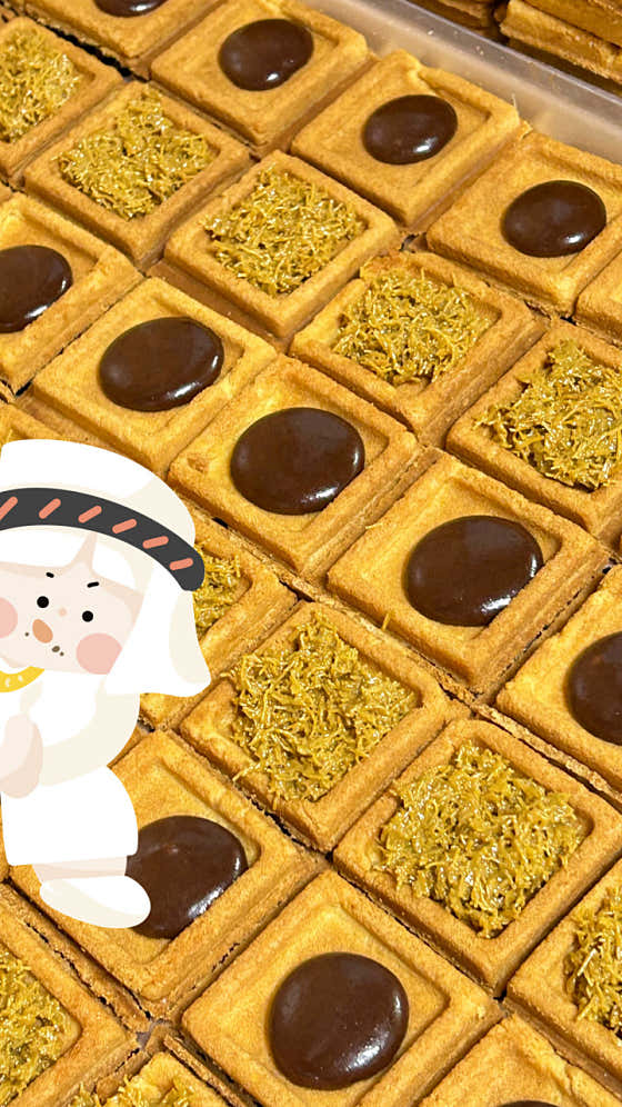 두바이초코샌드 (10ea) 메뉴 사진(네이버)