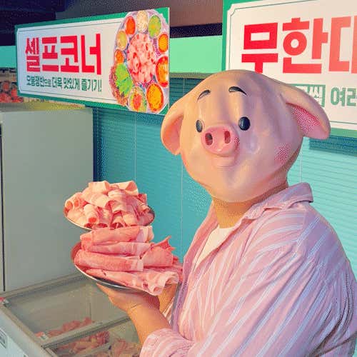 👶무한대패 (5~7세)👶 메뉴 사진(네이버)