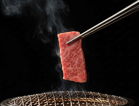 황제 꽃살 메뉴 사진(네이버)