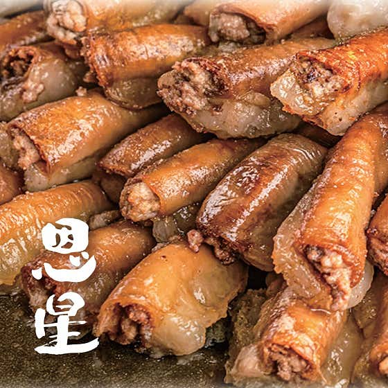 은성한우곱창 서현본점 사진 2